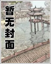 紫妤